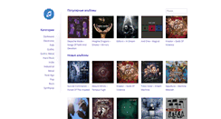 Desktop Screenshot of cd-reviews.org